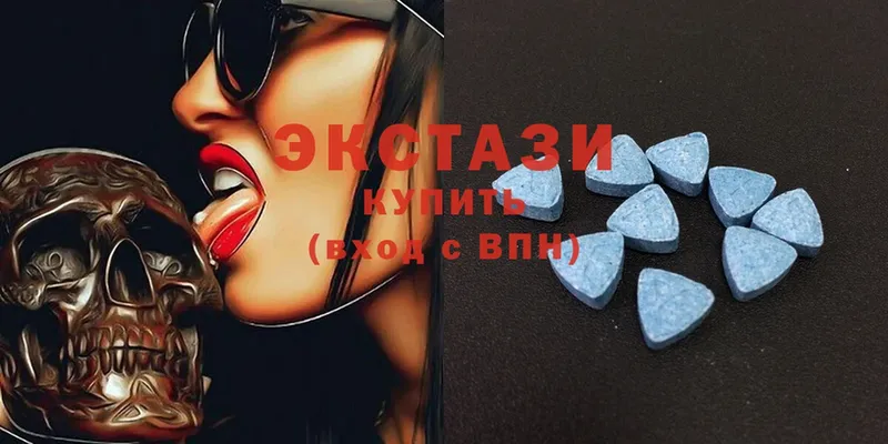 Ecstasy Дубай  купить наркоту  omg   Шелехов 